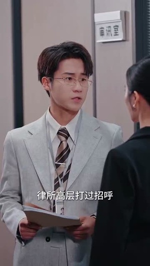 糙汉野骨（59集）短剧全集特惠限时看