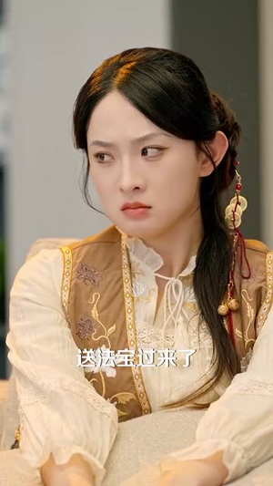 邀君渡红鸾（61集）短剧完整版全集放送