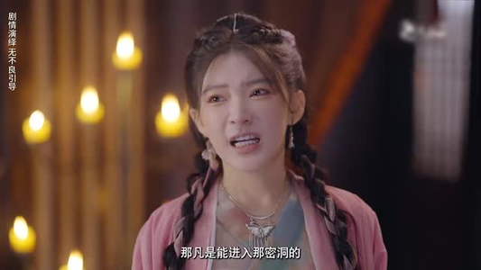 长夏未央(56集) 长夏未央(56集)短剧全剧终合集放送
