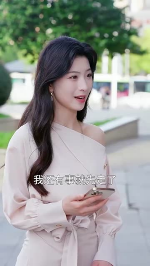 我用气运带飞闪婚老公（57集）短剧全剧终限免畅刷