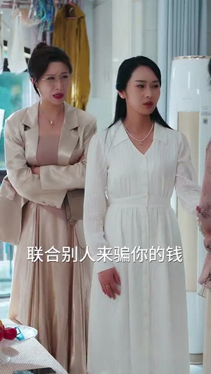 我只是变老了,不是变菜了(60集) 我只是变老了,不是变菜了(60集)短剧全剧免费合集