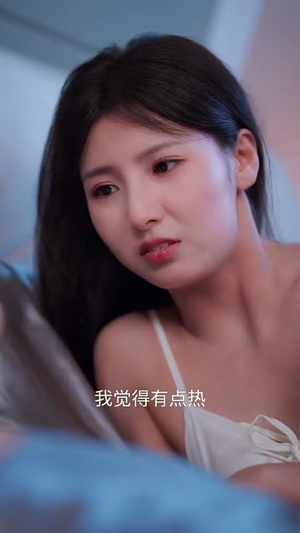 偏执于她（65集）短剧全集解锁零收费