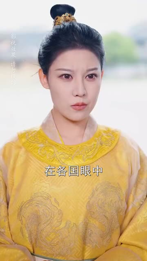 大武第一纨绔(78集) 大武第一纨绔(78集)短剧宝藏全集限免看
