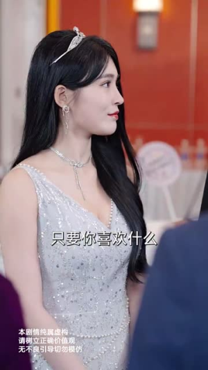 心已荒芜莫归来（67集）短剧全集秒播无卡顿