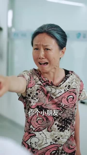 好人难当我的善举变梦魇(49集) 好人难当我的善举变梦魇(49集)短剧爆款全集在线播
