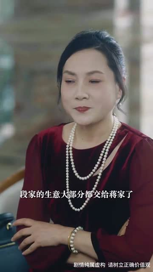 前世错付,今生不负(68集) 前世错付,今生不负(68集)短剧合集通宵追更版