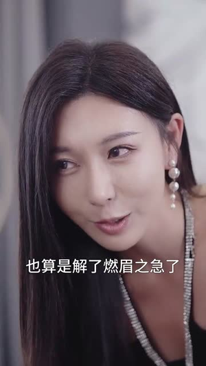 闻香识我(88集) 闻香识我(88集)短剧全集VR沉浸版