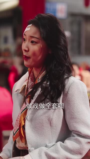 龙凤呈祥(51集) 龙凤呈祥(51集)短剧全集畅看无门槛