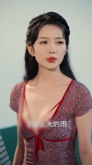 人在八零撞桃花(80集) 人在八零撞桃花(80集)短剧收官全集限免看