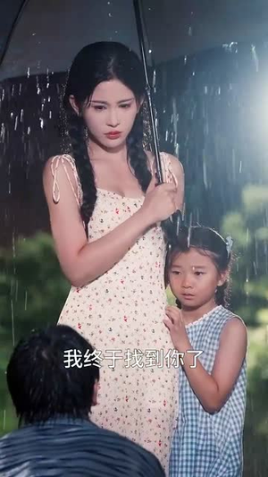 人在八零撞桃花(80集) 人在八零撞桃花(80集)短剧全系列永久免费
