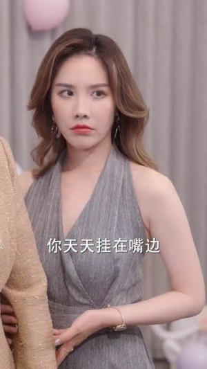 唯有相思无尽处（66集）短剧热播全集免费追