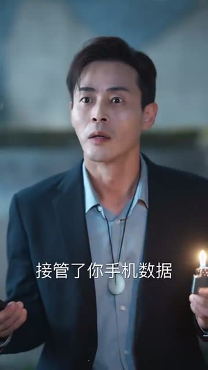 金榜题名后我拒绝参加状元宴(65集) 金榜题名后我拒绝参加状元宴(65集)短剧合集蓝光画质