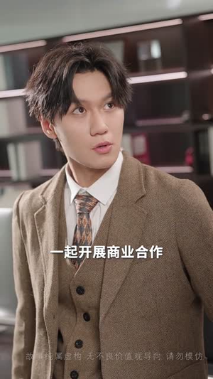 蝴蝶溺于谎言之海（50集）短剧大结局限免特辑