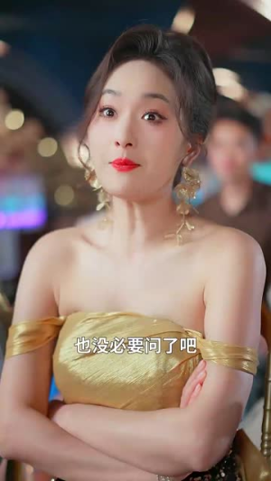恰似流年不堪数(70集) 恰似流年不堪数(70集)短剧终篇全集限免看