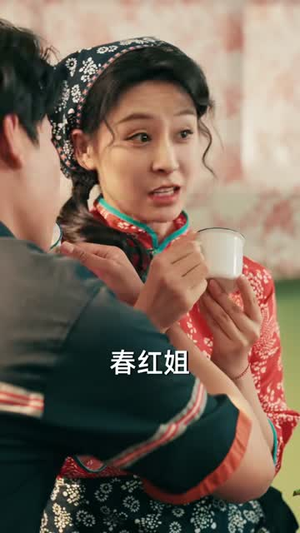 重回1985东北往事（110集）短剧全系列永久免费