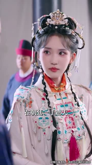 绣断君心（75集）短剧最终章免费合集