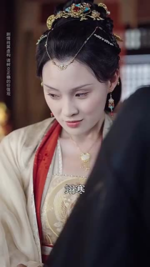 一舞作罢山河寂（80集）短剧爆款全集在线播