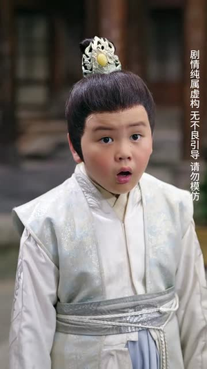 天降雷火照慈心(62集) 天降雷火照慈心(62集)短剧全集VR沉浸版