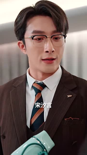 风起时无岸(58集) 风起时无岸(58集)短剧全剧终限免畅刷