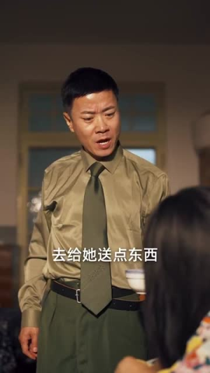 重生七零这个宿主有点野(89集) 重生七零这个宿主有点野(89集)短剧全剧终限免畅刷