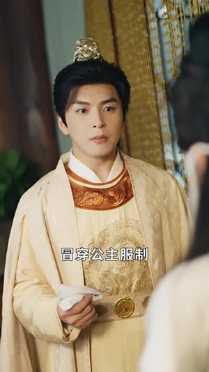 与君恨别离(55集) 与君恨别离(55集)短剧全集热力排行榜之一