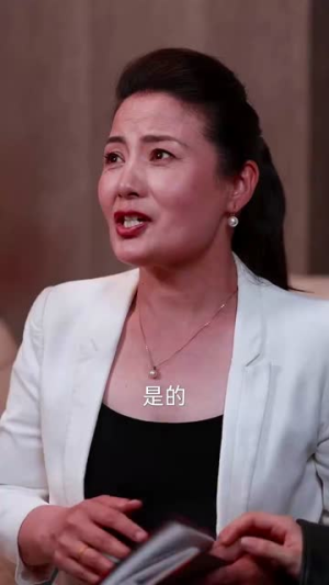鹰羽落处是长冬（61集）短剧全集无删完整版