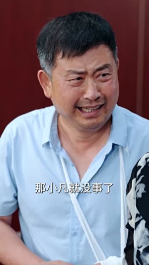 结婚当天我被妻子告上法庭(30集) 结婚当天我被妻子告上法庭(30集)短剧合集蓝光画质