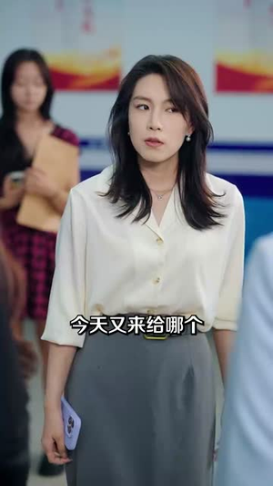 助女系统从离婚到人生赢家(80集) 助女系统从离婚到人生赢家(80集)短剧全集幕后花絮版