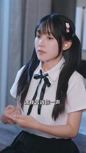 春意入软耳(73集) 春意入软耳(73集)短剧全剧免费合集