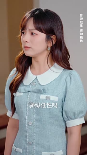 潮起时问归期(56集) 潮起时问归期(56集)短剧合集彩蛋完整版