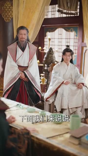 爹别苟了出山吧你真无敌了(90集) 爹别苟了出山吧你真无敌了(90集)短剧完整版全集放送