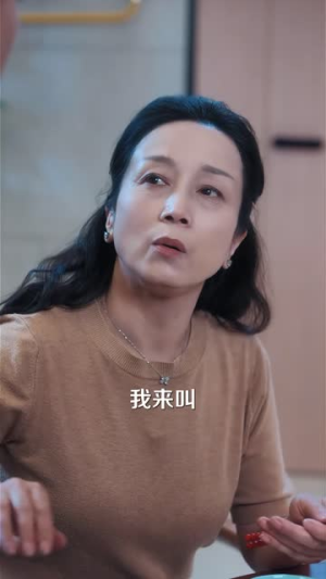 我的喜欢是道超纲题（50集）短剧宝藏全集限免看