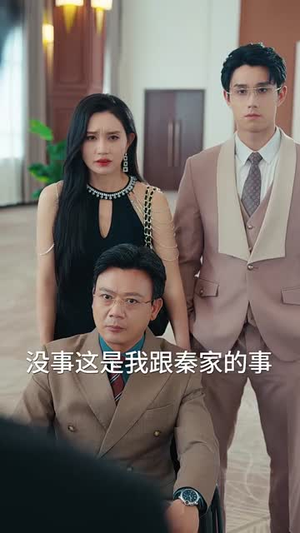 余生不相逢(62集) 余生不相逢(62集)短剧超清全集在线看
