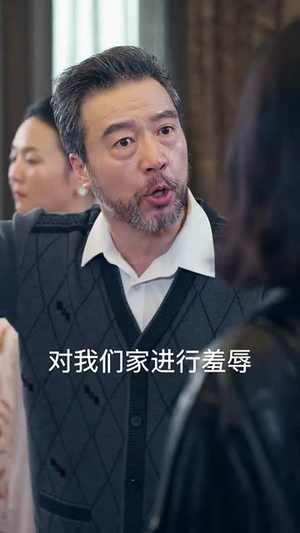 我真的只是个兽医(64集) 我真的只是个兽医(64集)短剧全集畅看无门槛