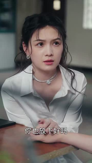 爱在初夏(61集) 爱在初夏(61集)短剧全集无删完整版