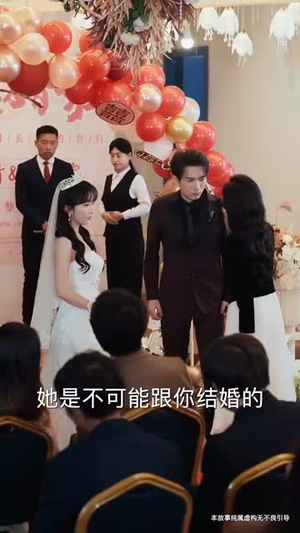 问君何事轻离别(30集) 问君何事轻离别(30集)短剧大结局限免特辑
