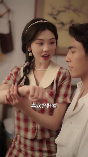 美人太会撩冷面硬汉吊成翘嘴(81集) 美人太会撩冷面硬汉吊成翘嘴(81集)短剧热映全集免费刷