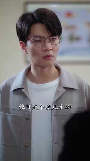 予她偏爱（60集）短剧最终章免费合集