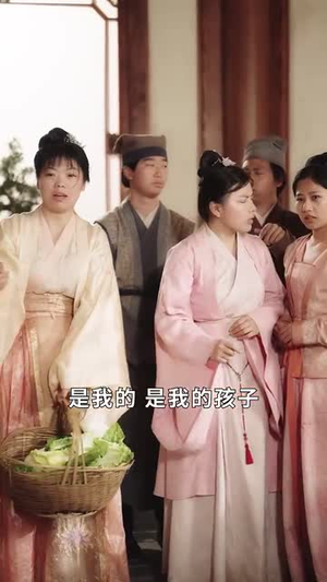 将军要休妻暴君偷听心声又争又抢(78集) 将军要休妻暴君偷听心声又争又抢(78集)短剧全剧免费合集