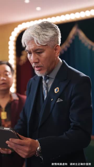 千王生死之渊(64集) 千王生死之渊(64集)短剧大结局超前点映
