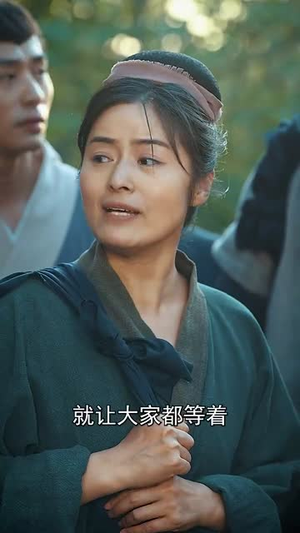穿成极品婆婆,携家逃荒靠系统赢麻了(86集) 穿成极品婆婆,携家逃荒靠系统赢麻了(86集)短剧大结局全集特惠