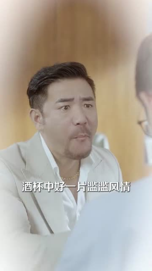 被骗光积蓄后天后倒追我(65集) 被骗光积蓄后天后倒追我(65集)短剧大结局全集解锁