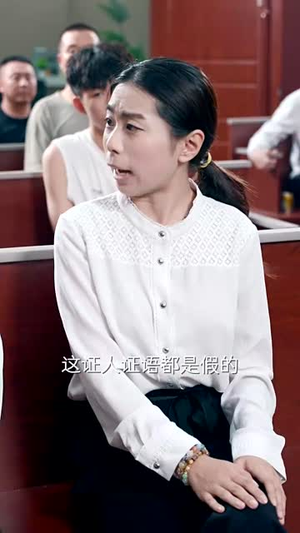 铁面蔷薇（50集）短剧完结全集限免刷
