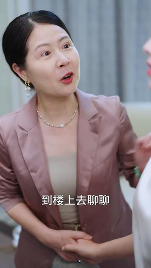 在你心上迫降(70集) 在你心上迫降(70集)短剧全集投屏大屏看