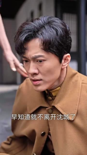 乱世红颜(62集) 乱世红颜(62集)短剧精选全集无广告
