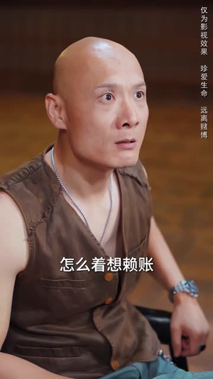 滚滚红尘爱恨如烟(62集) 滚滚红尘爱恨如烟(62集)短剧合集导演剪辑版
