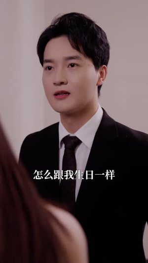 雾散无归期(62集) 雾散无归期(62集)短剧全集幕后花絮版