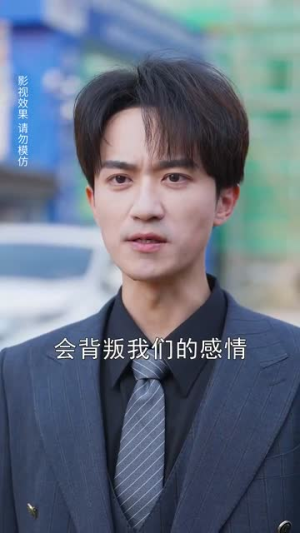 重逢后我们闪婚了(35集) 重逢后我们闪婚了(35集)短剧全集解锁零收费