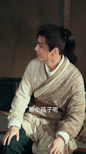 有请小师叔（61集）短剧终极大放送合集