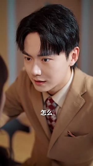 望穿秋水终是空（60集）短剧最终回限免畅看